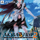 Illustration for article titled Akibas Trip: Undead Undressed Coming to NA